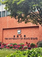香港大學 The University of Hong Kong